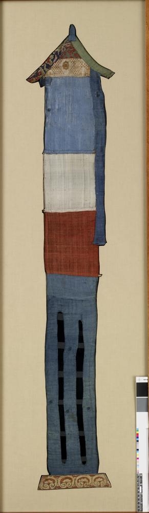 图片[1]-banner; textile; 幡; 紡織品 BM-MAS.861-China Archive